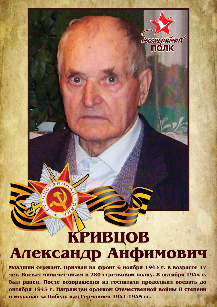 IMG_3133.PNG
